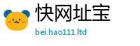 2025新资料免费大全任7777788888管家婆老家凤凰网